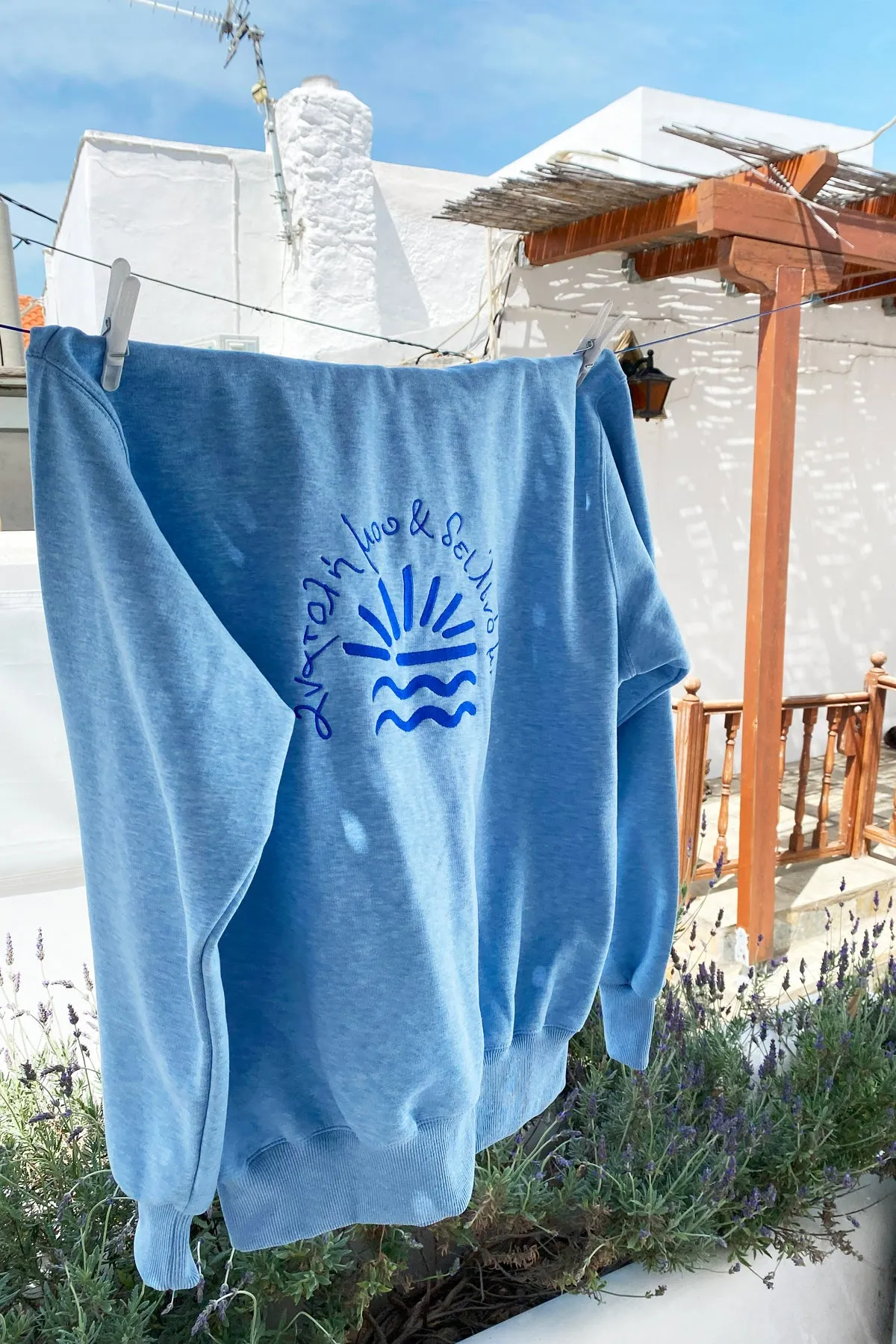 "Anatoli mou" Zaketa Hoodie in Pastel Blue 𝗢𝗻𝗲 𝗦𝗶𝘇𝗲