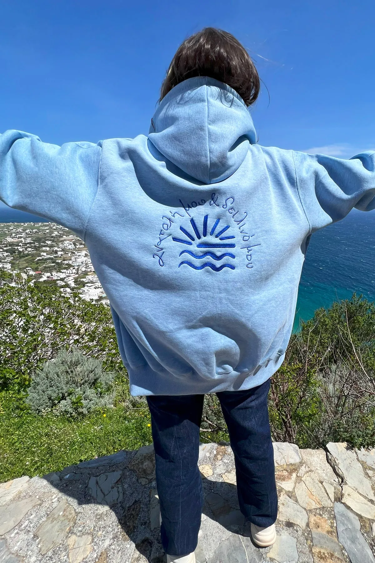 "Anatoli mou" Zaketa Hoodie in Pastel Blue 𝗢𝗻𝗲 𝗦𝗶𝘇𝗲