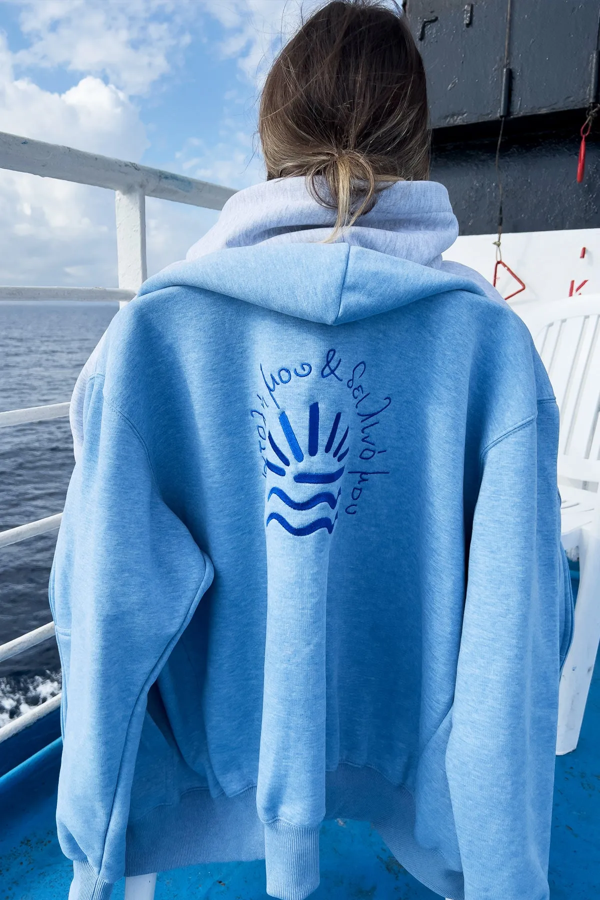 "Anatoli mou" Zaketa Hoodie in Pastel Blue 𝗢𝗻𝗲 𝗦𝗶𝘇𝗲