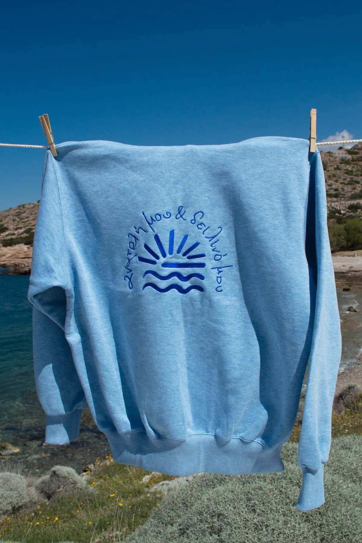 "Anatoli mou" Zaketa Hoodie in Pastel Blue 𝗢𝗻𝗲 𝗦𝗶𝘇𝗲