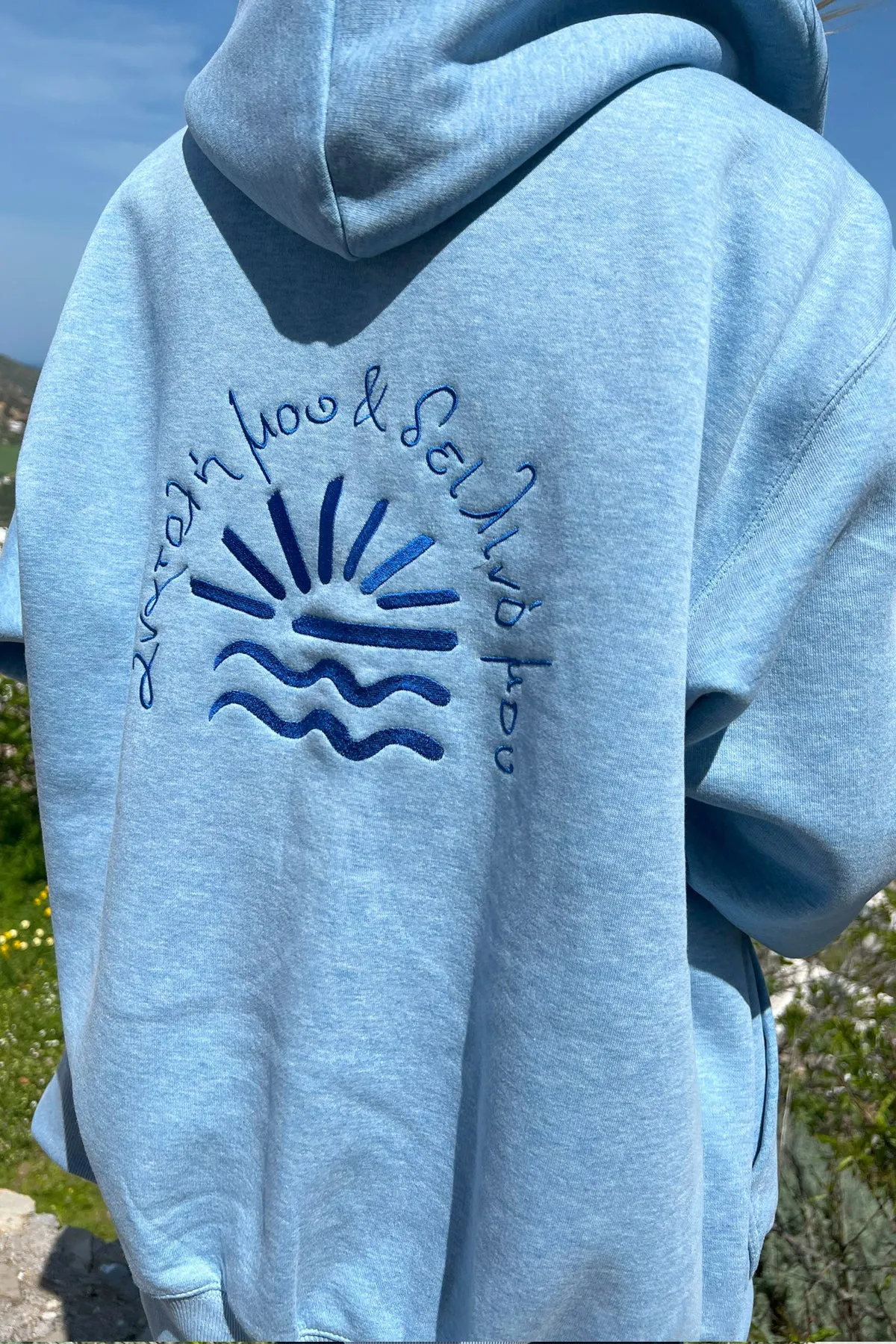 "Anatoli mou" Zaketa Hoodie in Pastel Blue 𝗢𝗻𝗲 𝗦𝗶𝘇𝗲