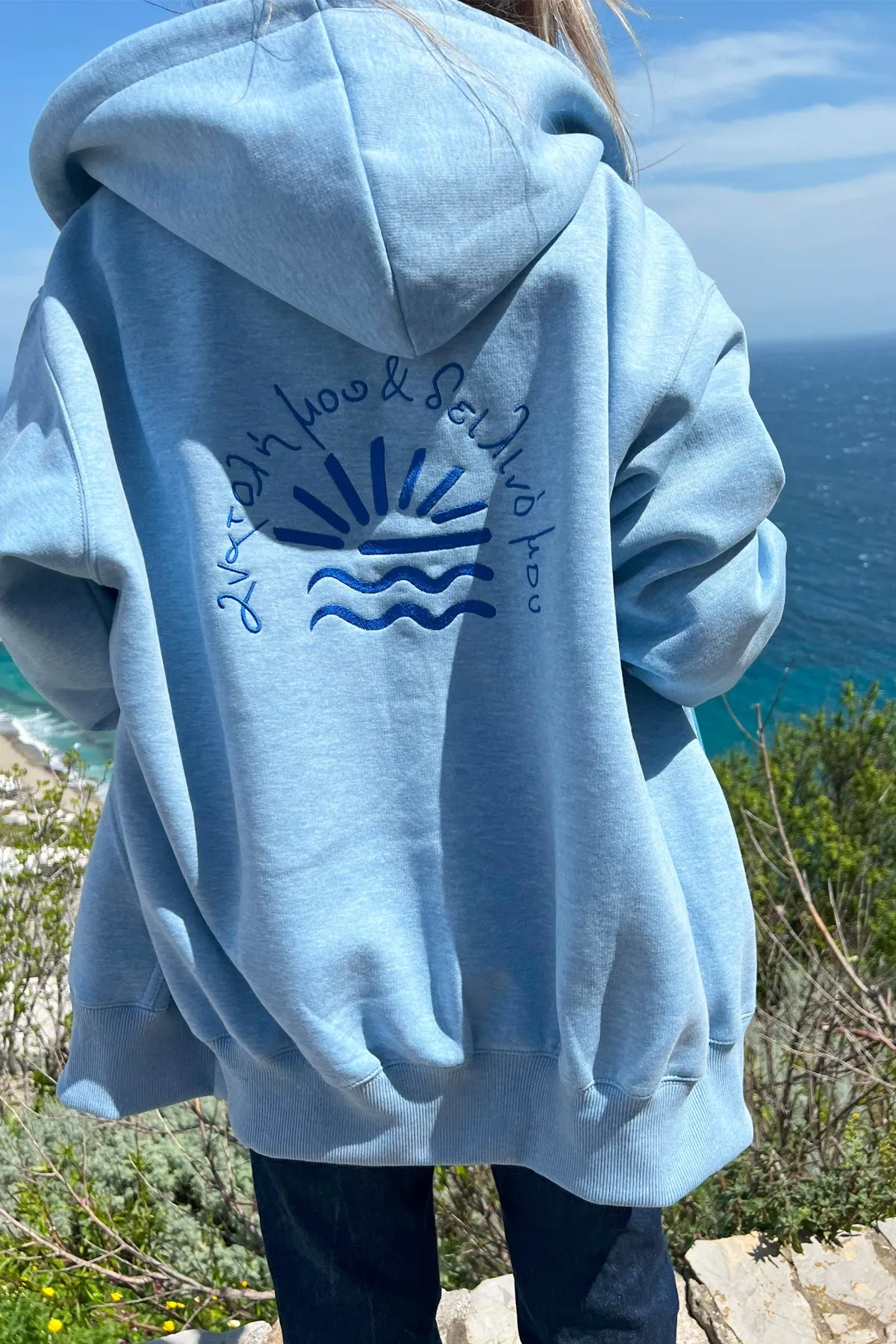 "Anatoli mou" Zaketa Hoodie in Pastel Blue 𝗢𝗻𝗲 𝗦𝗶𝘇𝗲
