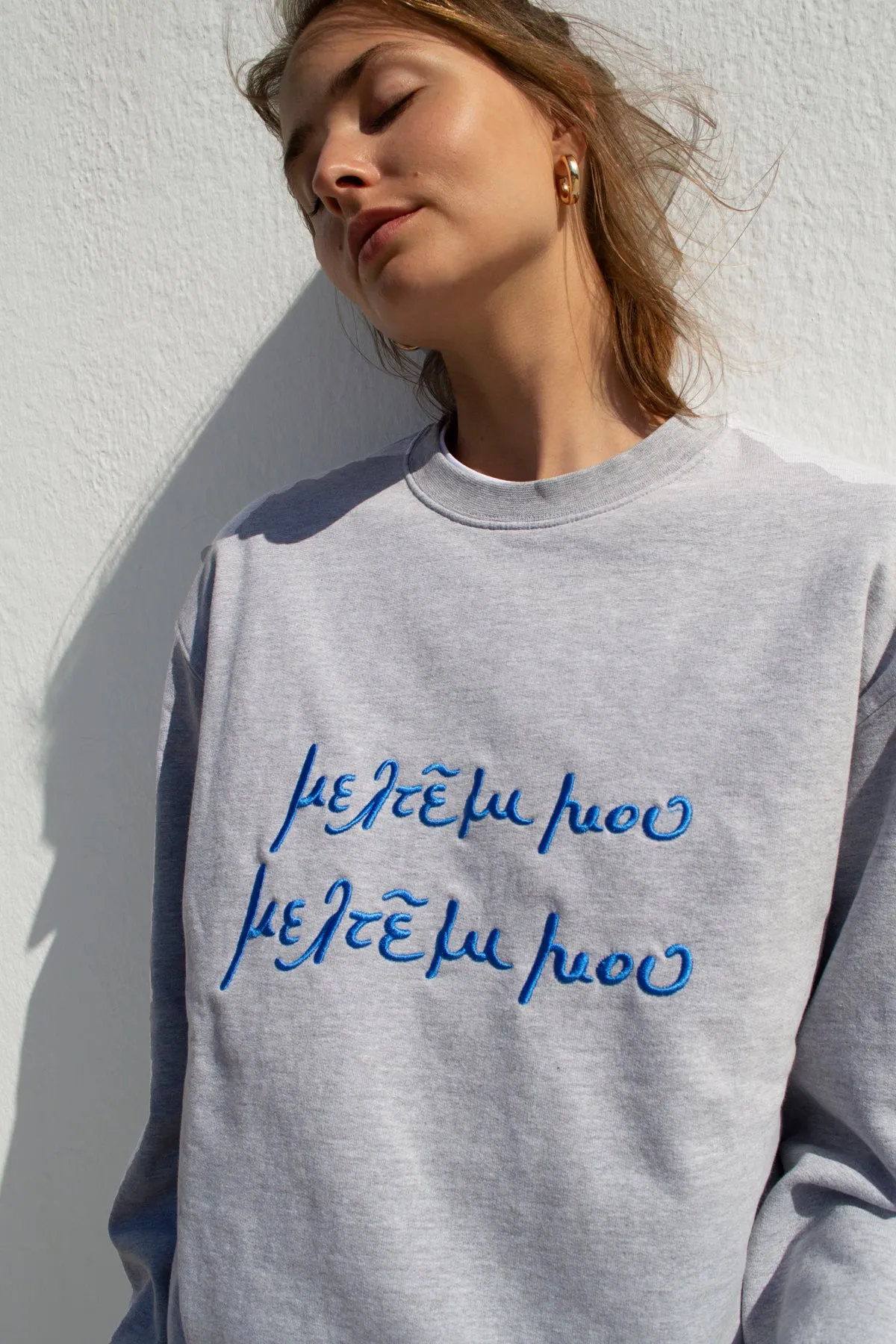 "Meltemi Mou" Light Grey Hoodie 𝗢𝗻𝗲 𝗦𝗶𝘇𝗲